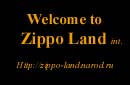 Zippo.jpg (9416 bytes)